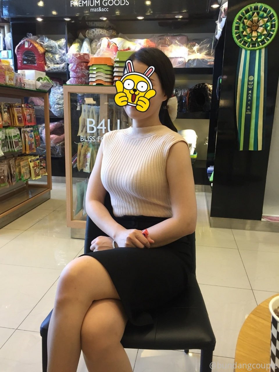 【2024-01-25】Golf lesson sex
